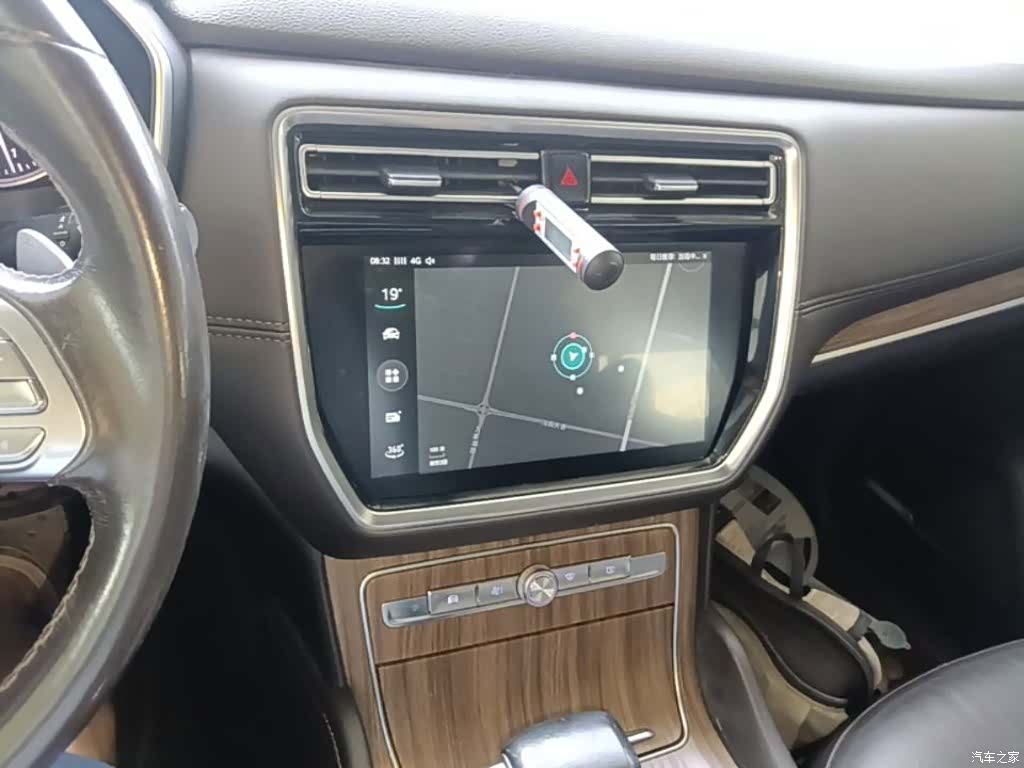 Roewe RX8, 2020 13