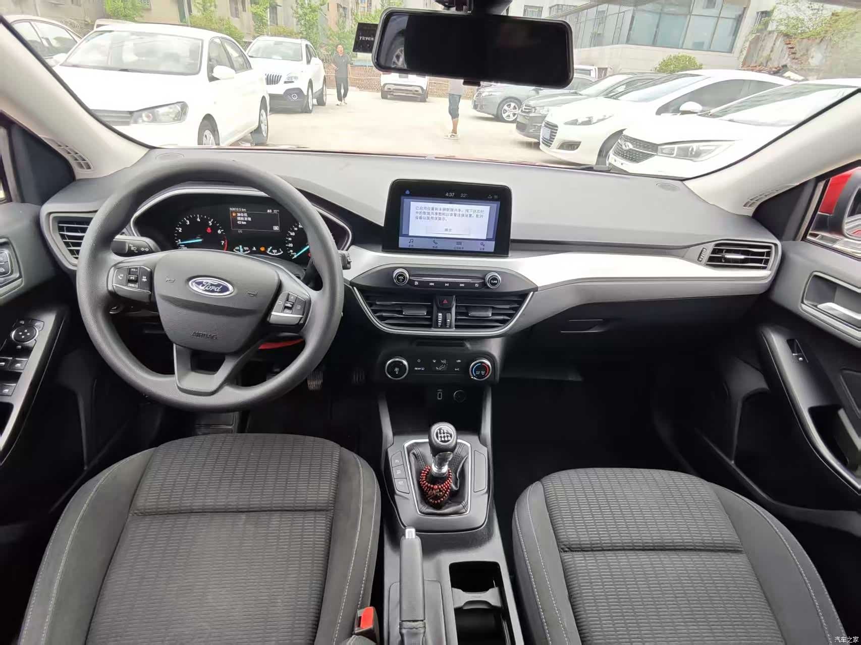 Ford Focus, 2019 7