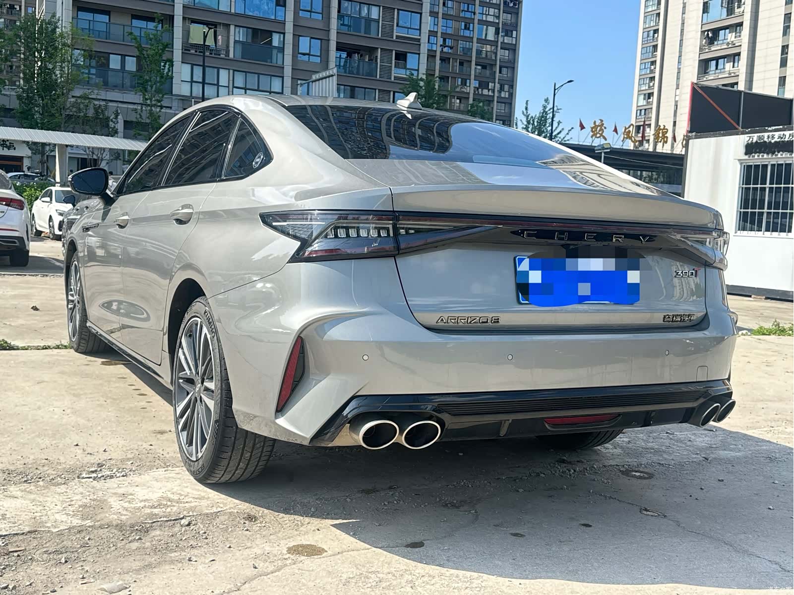 Chery Arrizo 8, 2024 16