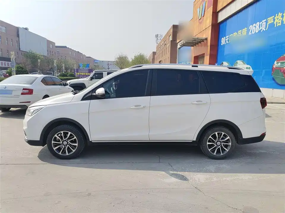 Baoding 730