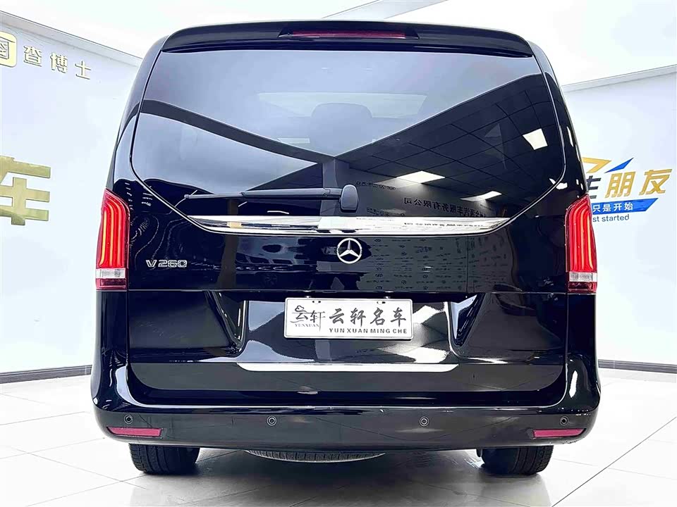 Mercedes-Benz V-class