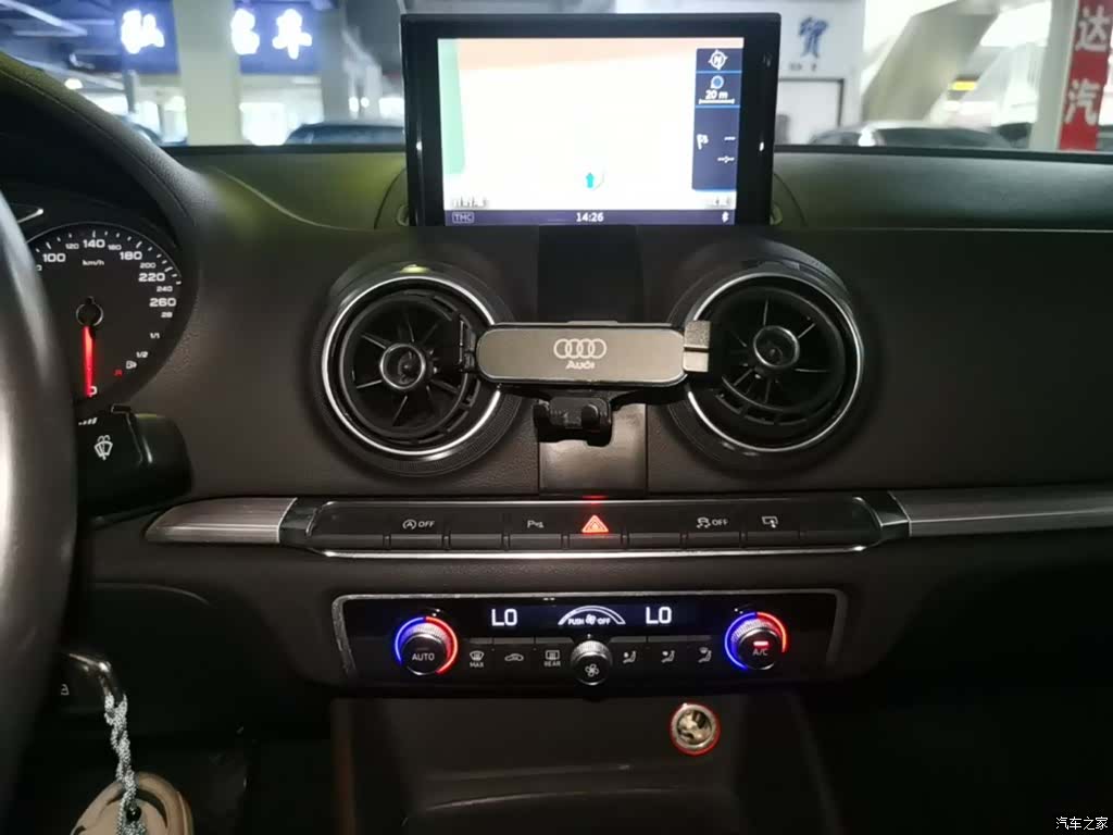 Audi A3, 2015 13