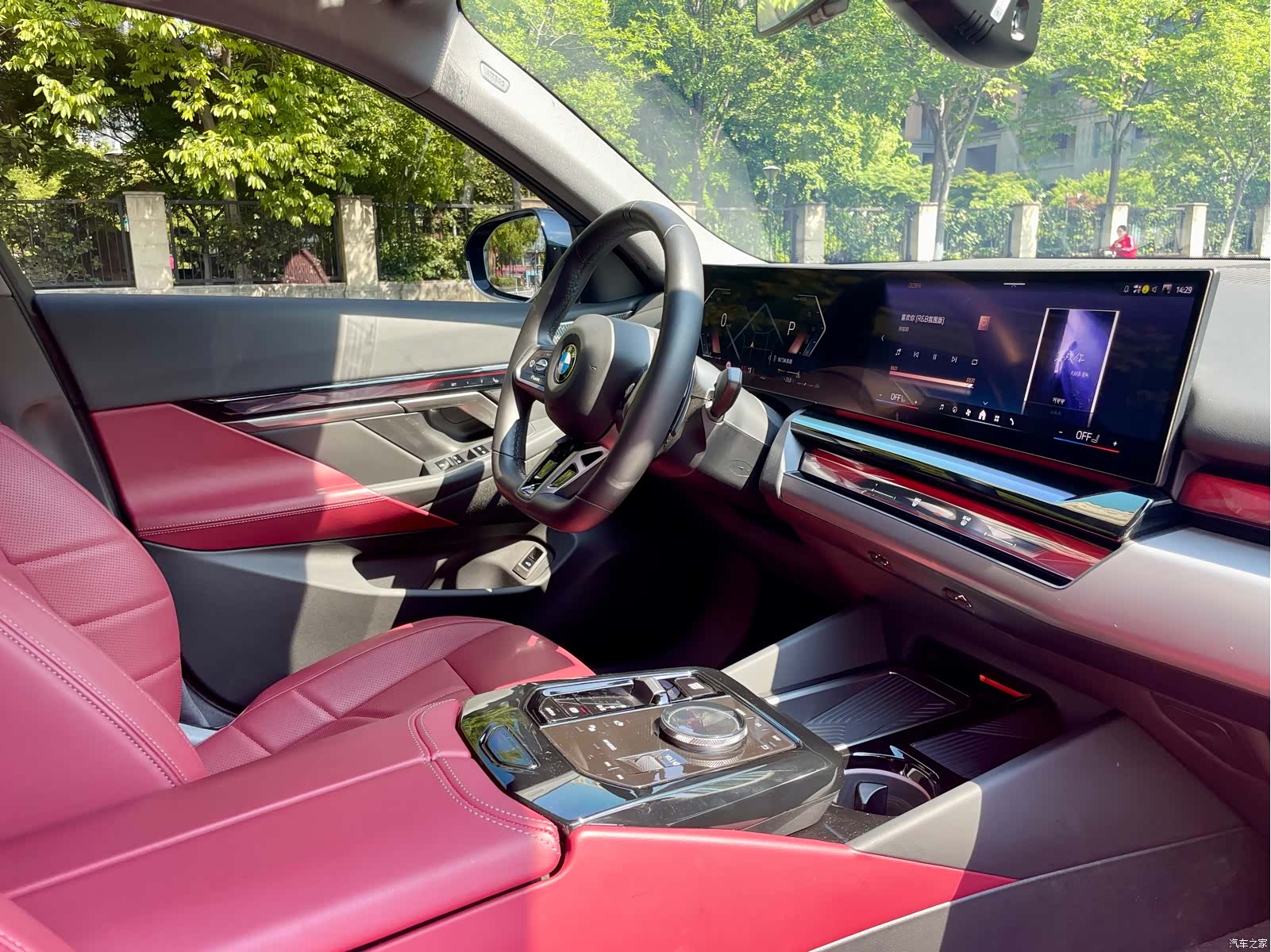 BMW 5 Series, 2025 17