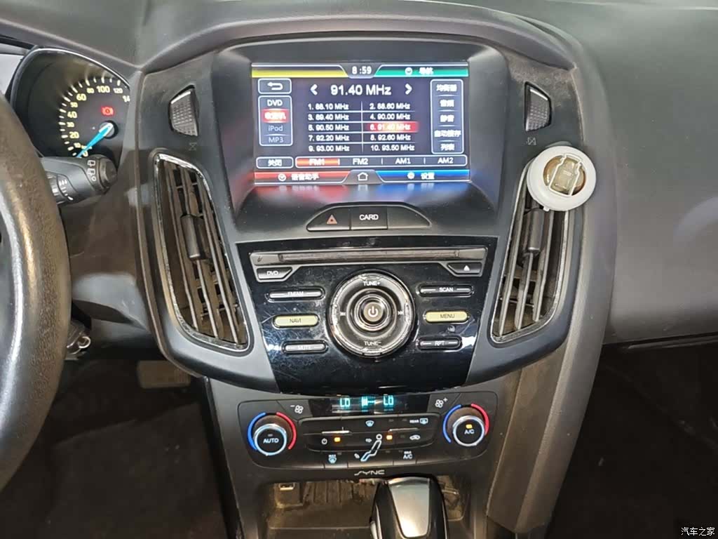 Ford Focus, 2015 13