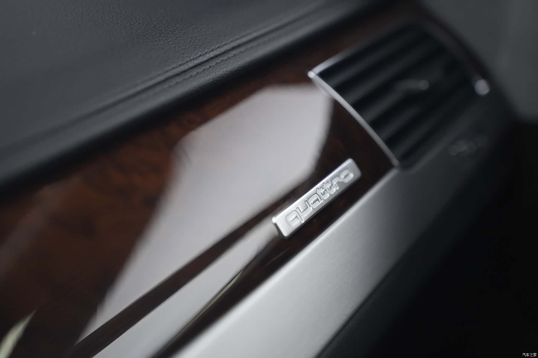Audi A8L, 2013 13