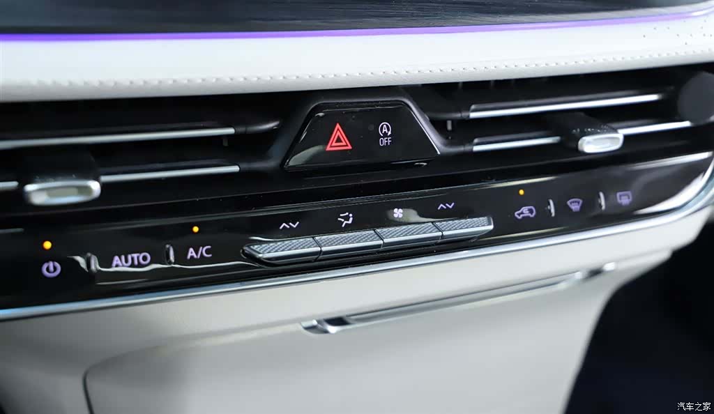 Buick Century, 2023 14