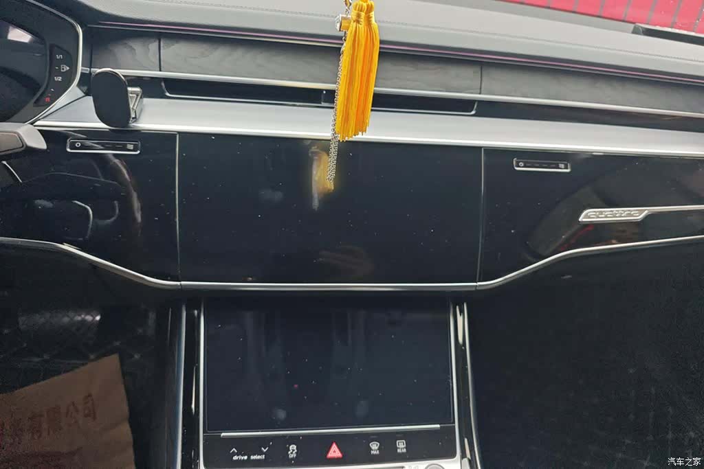 Audi A8L, 2023 13