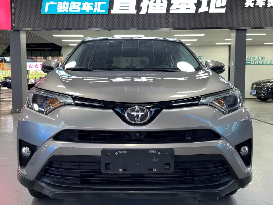 Toyota RAV4 Rongfang