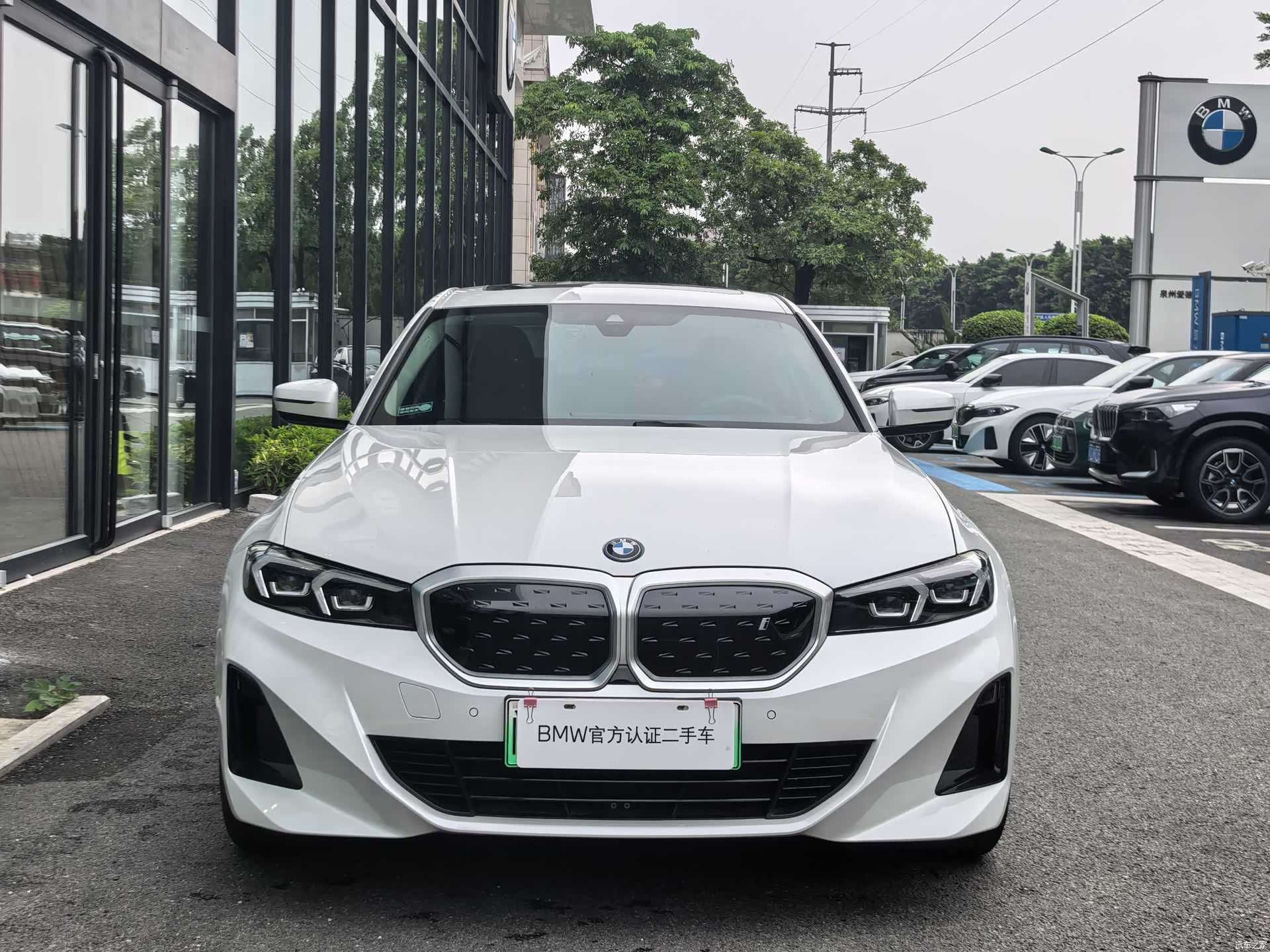 BMW i3, 2023 2