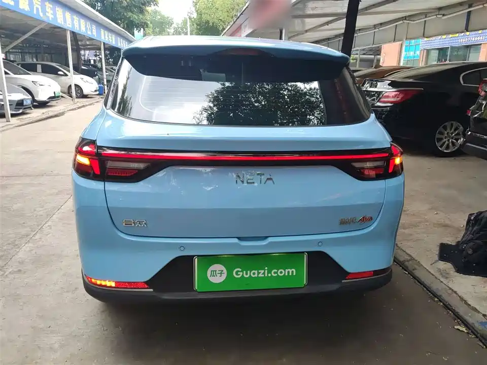Neta Nezha AYA