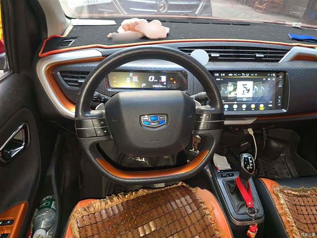 Geely X1, 2017 3
