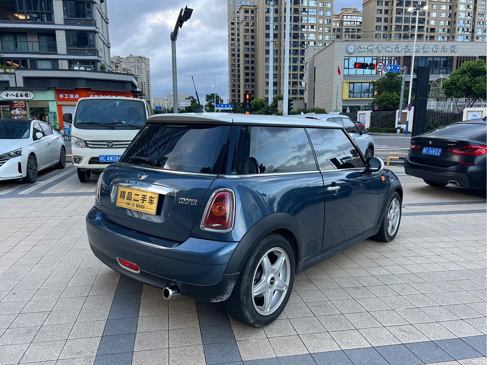 Mini Cooper, 2010 15