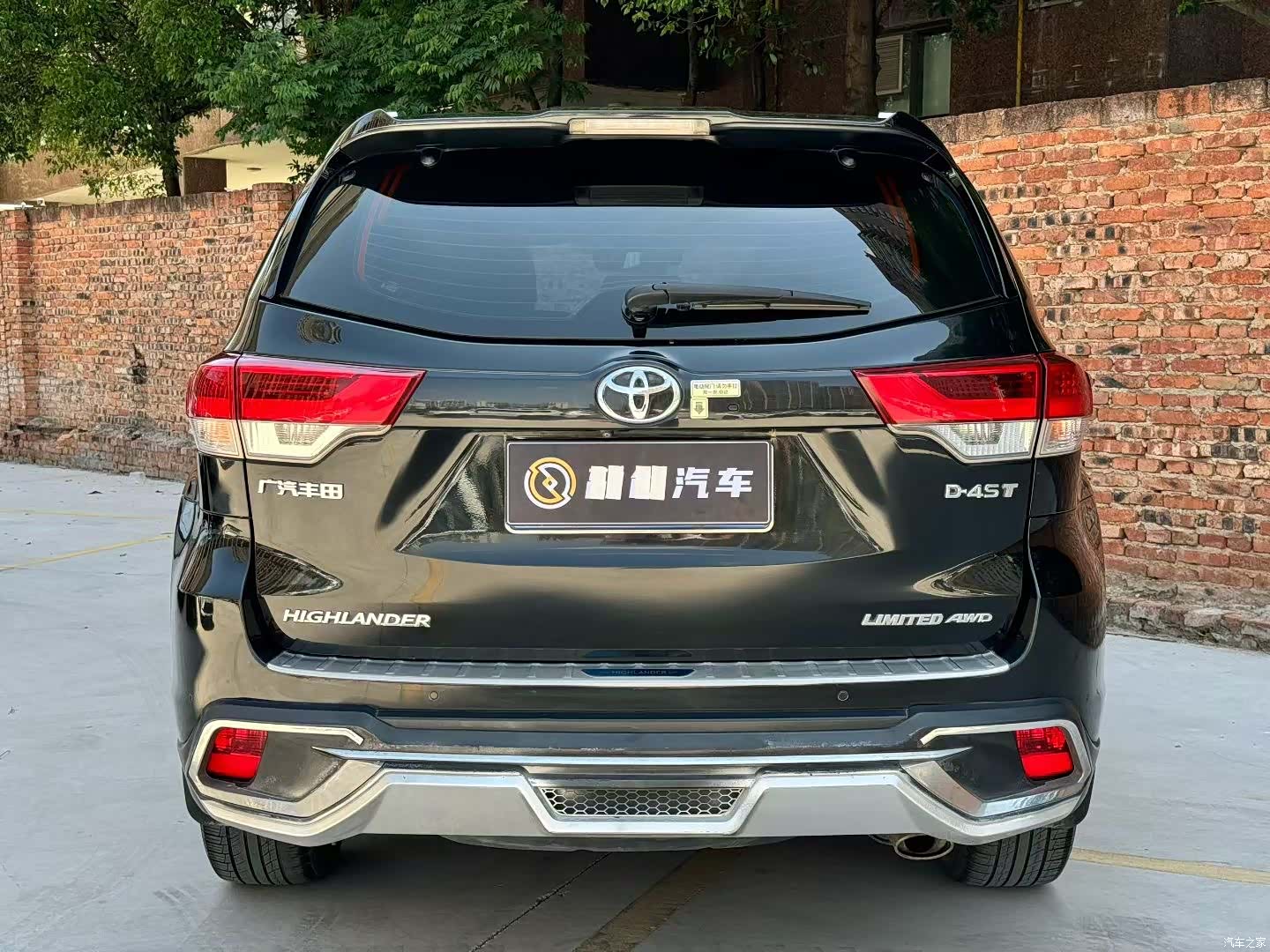 Toyota Highlander, 2020 8