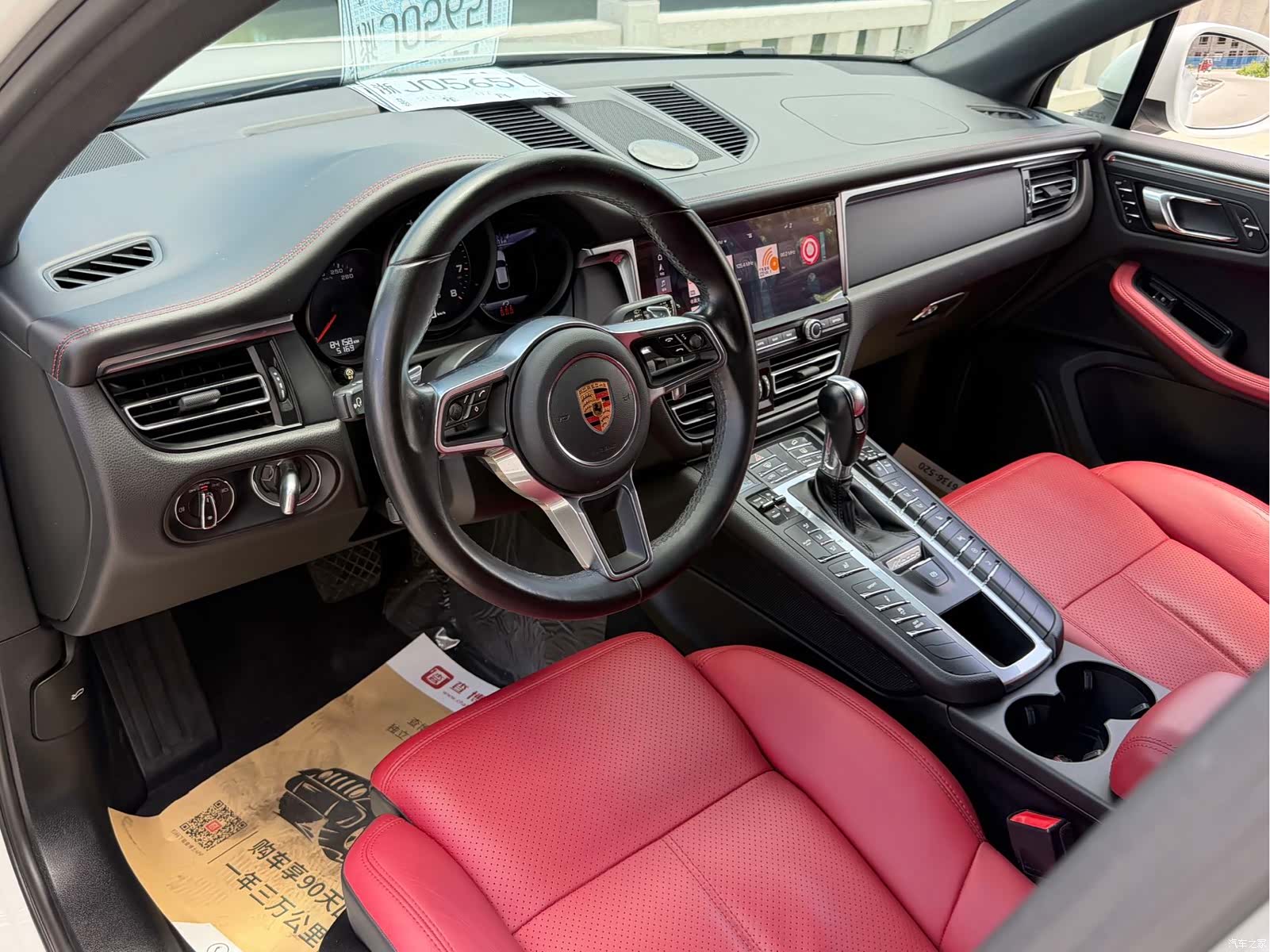 Porsche Macan, 2019 18