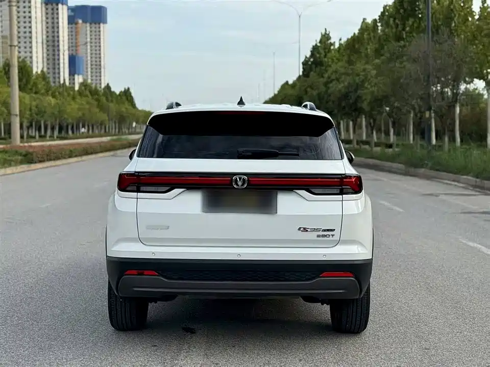 Changan CS35PLUS