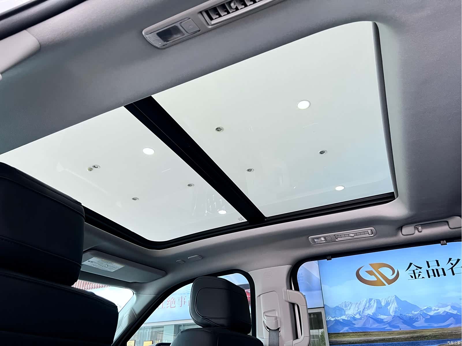 Toyota Sequoia, 2023 12