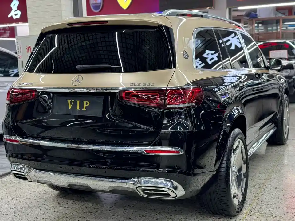 Mercedes-Benz Maybach GLS