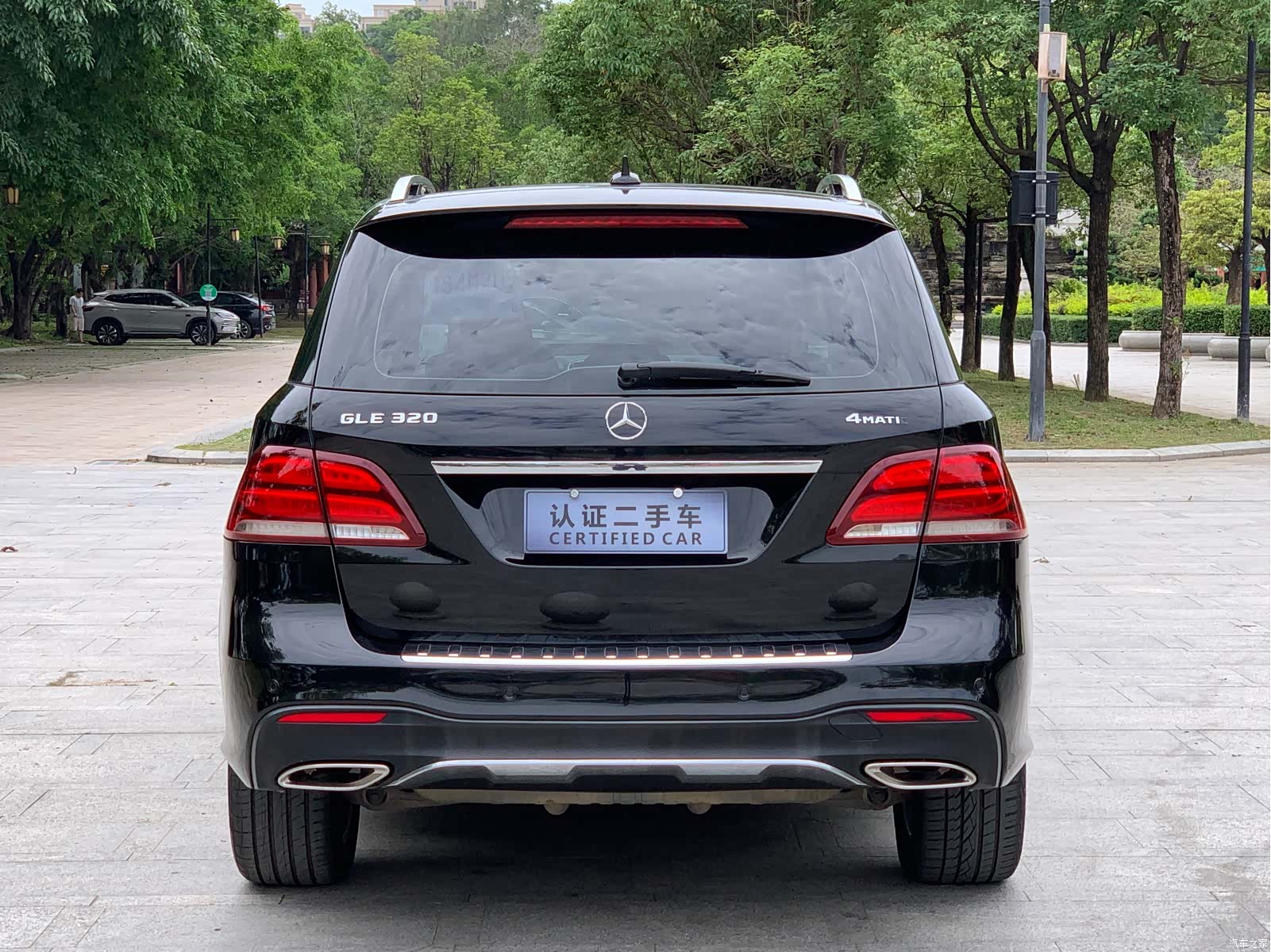 Mercedes-Benz GLE, 2017 15
