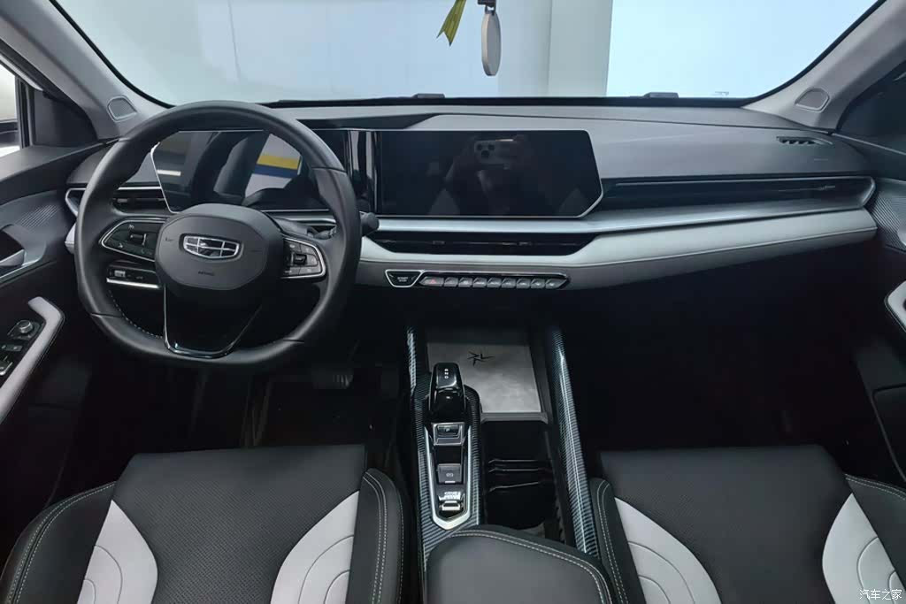 Geely Binray, 2023 12
