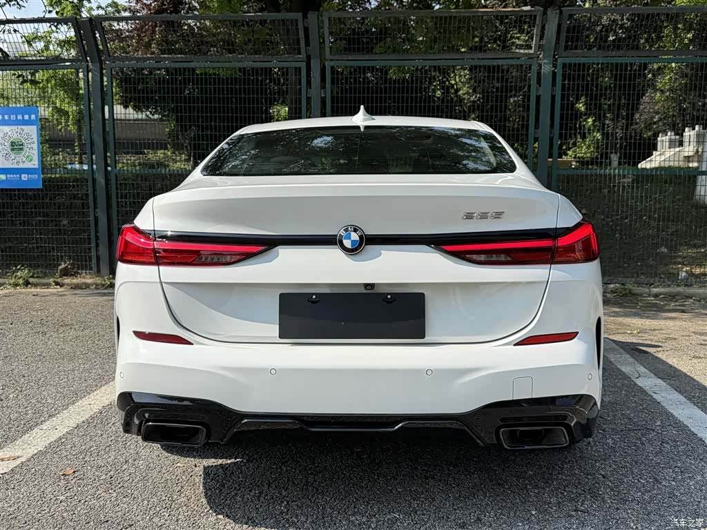 BMW 2 Series, 2021 11