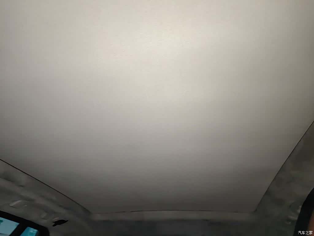BMW iX3, 2021 18