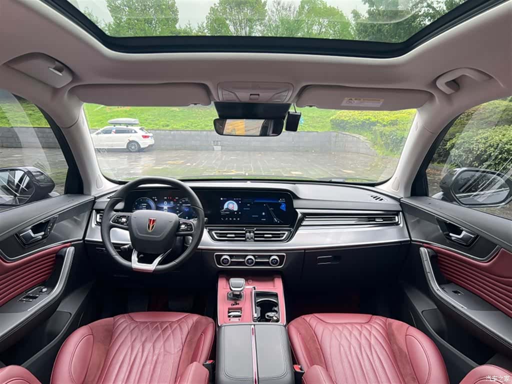 Hongqi HS5, 2024 3