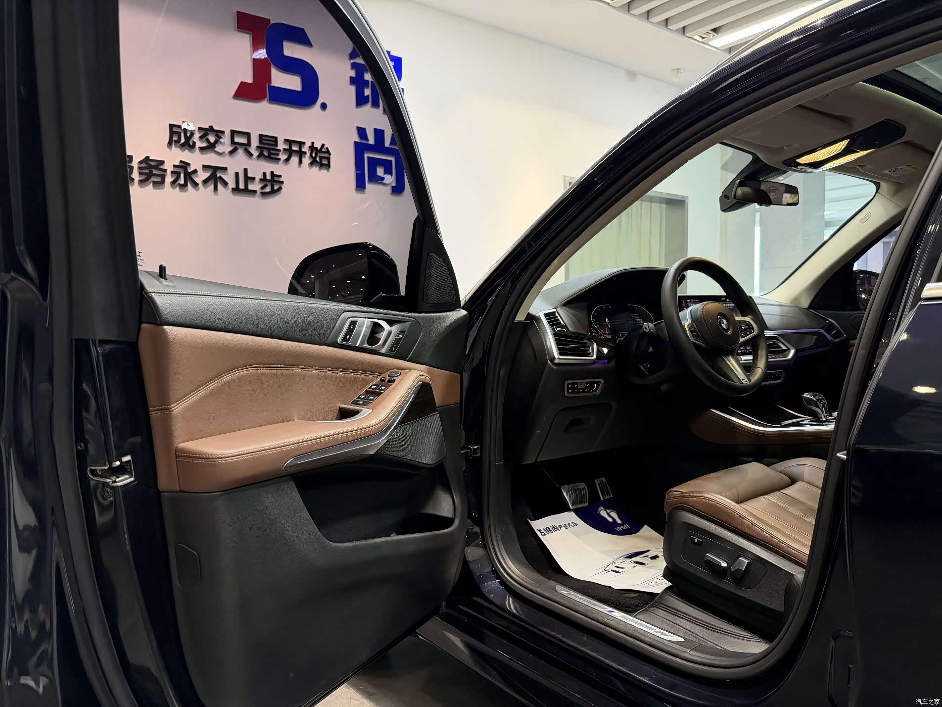 BMW X5, 2019 10