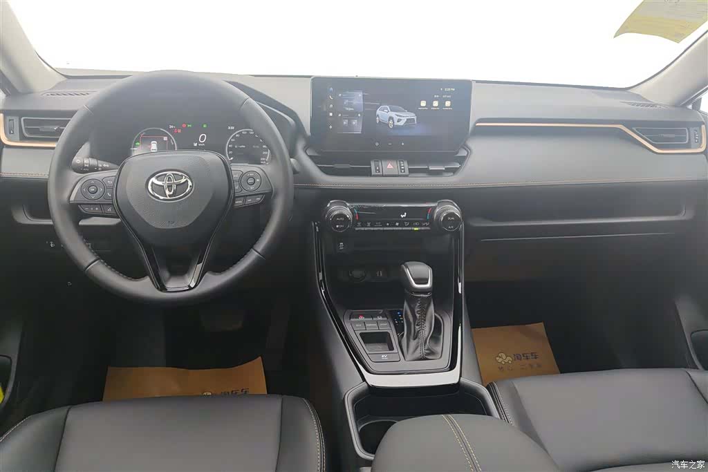 Toyota Wildlander, 2026 12