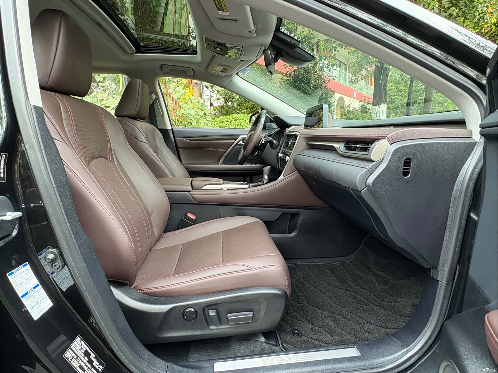 Lexus RX, 2020 11