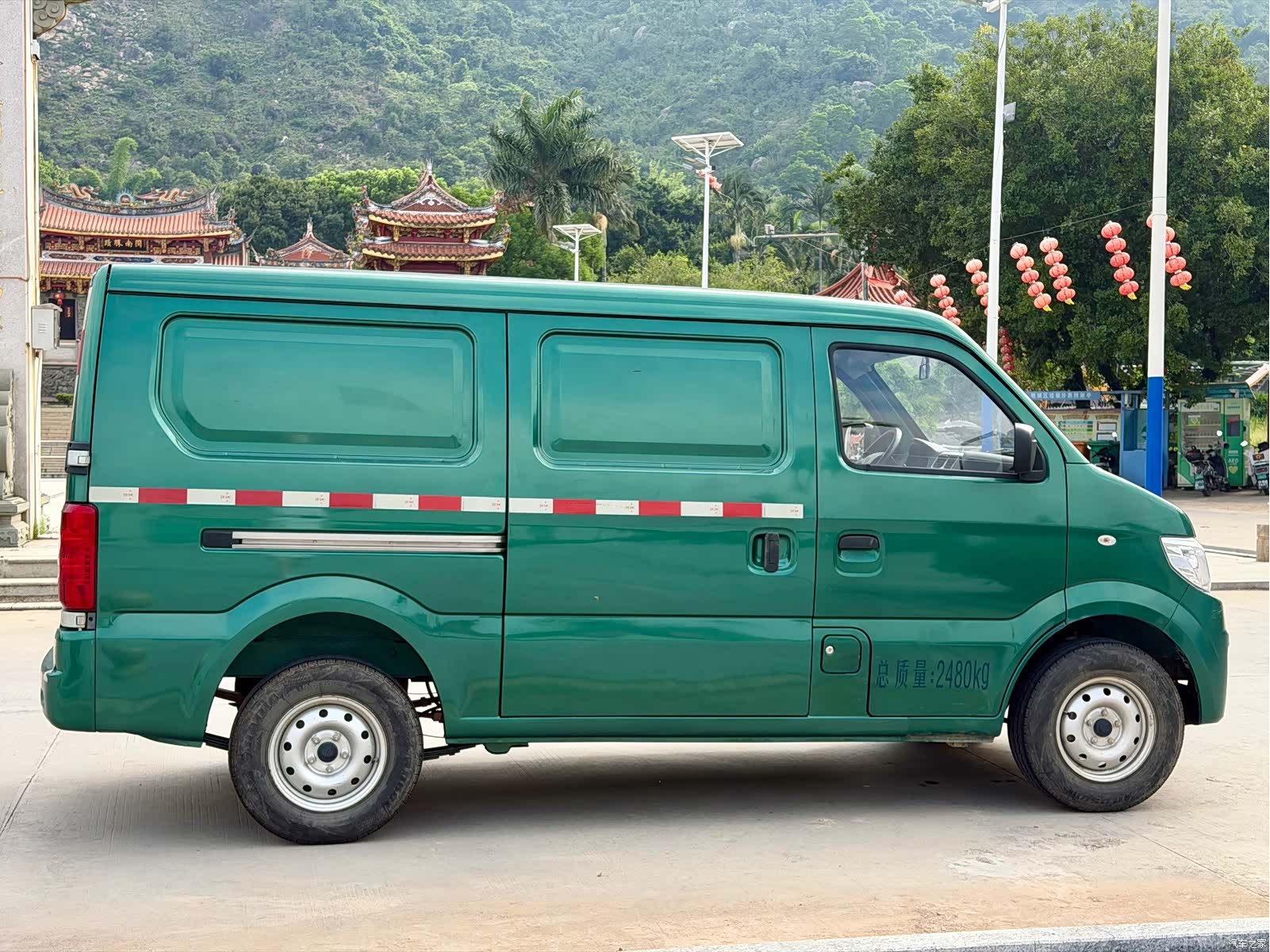 Changan 9EV, 2023 8