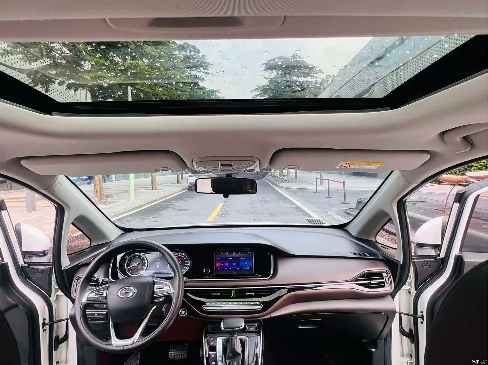 GAC M6, 2019 7