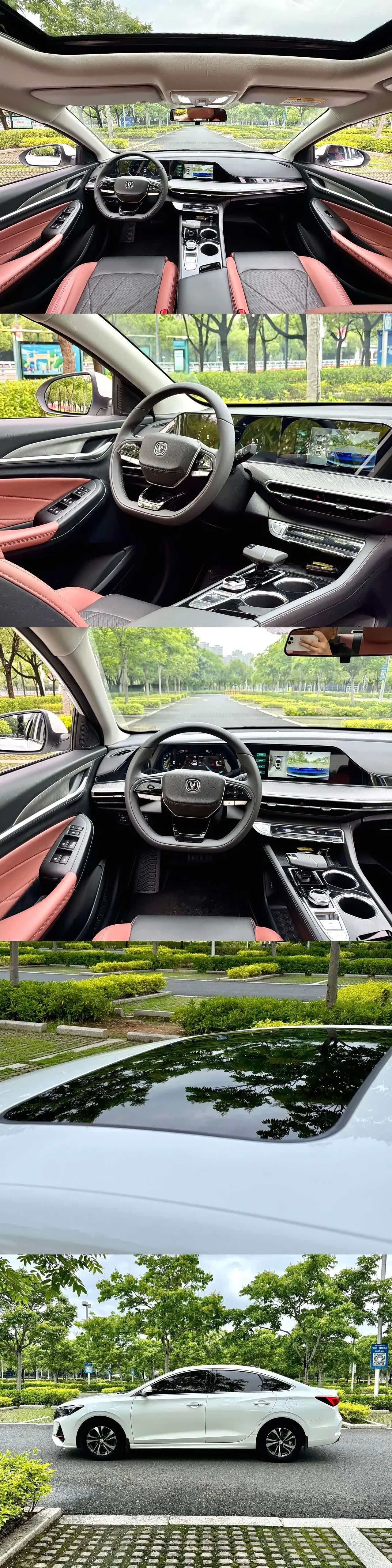 Changan Eado, 2022 9