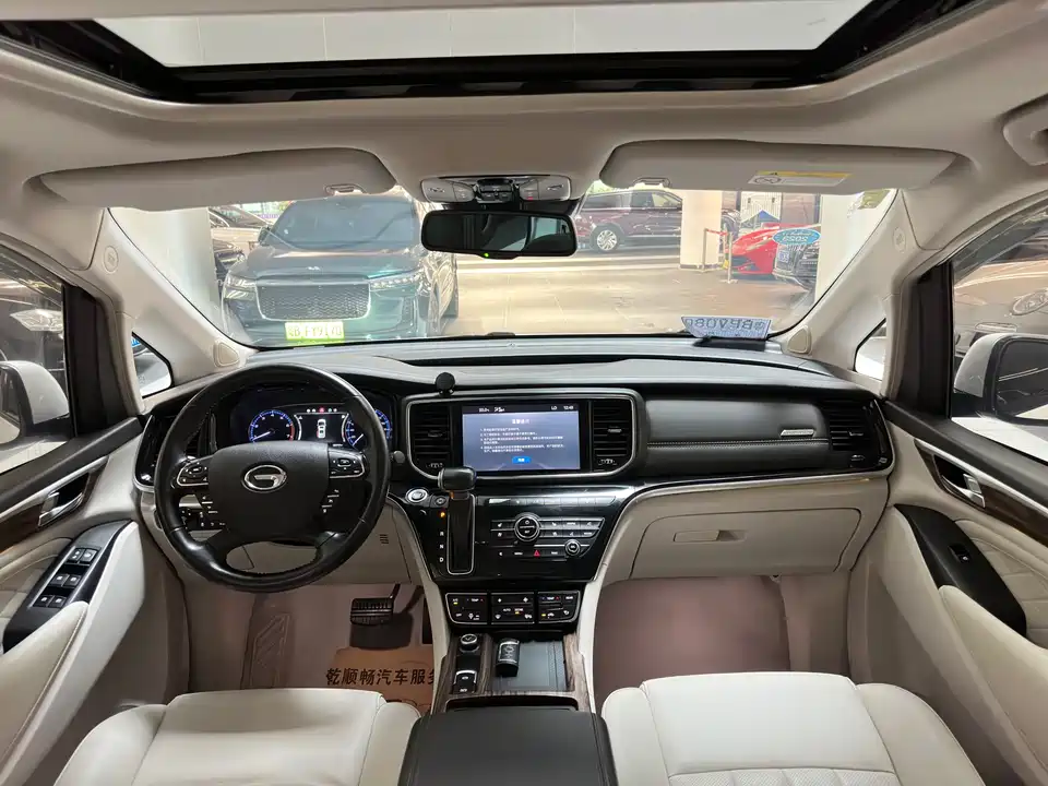 Trumpchi Trumpchi M8