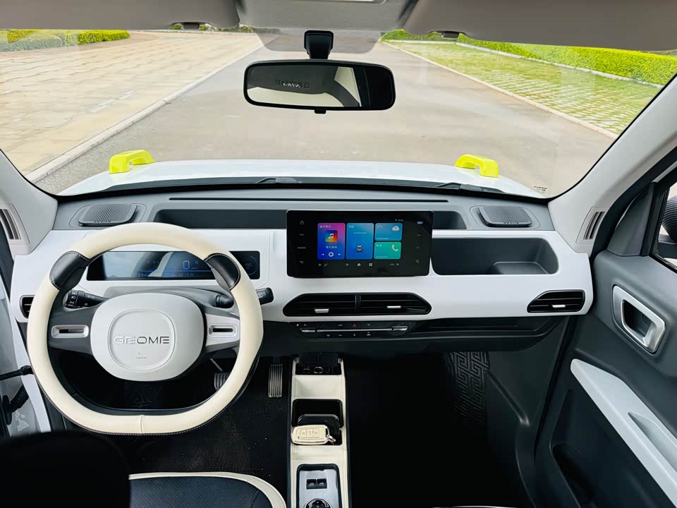 Geely Galaxy panda Geely Galaxy panda