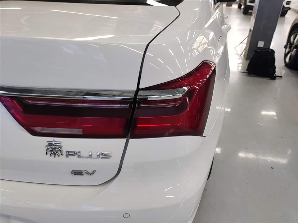 BYD Qinxin Energy BYD Qinxin Energy