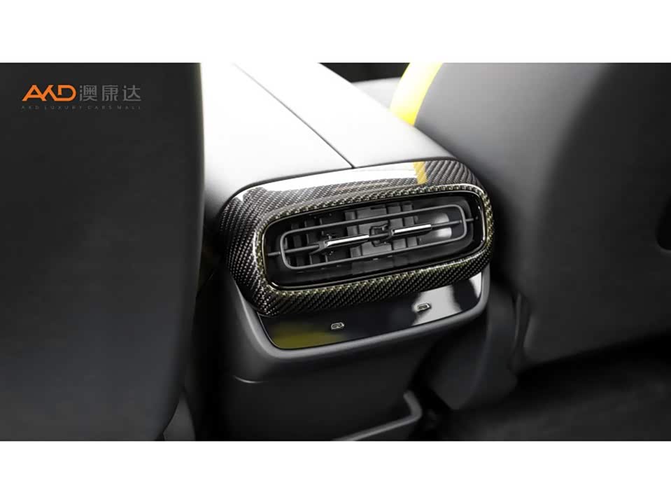 Autohome Tianjin