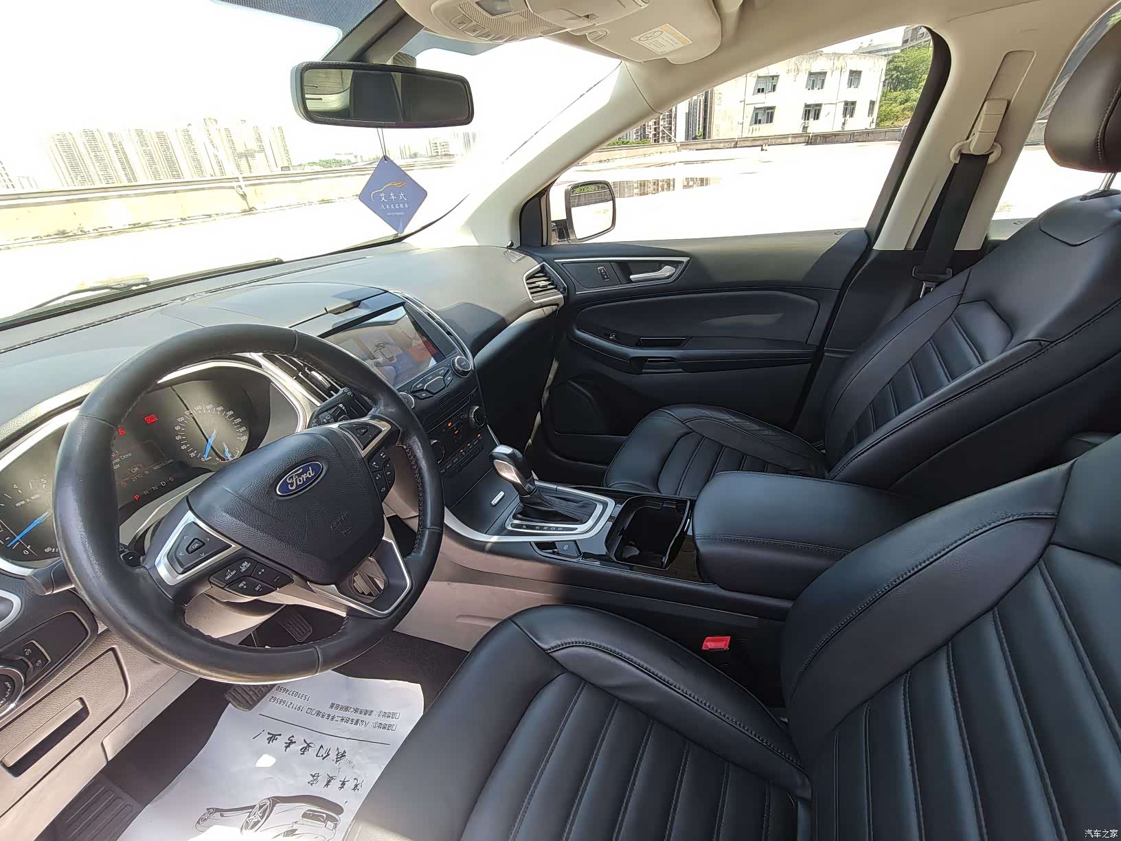 Ford Edge, 2017 13