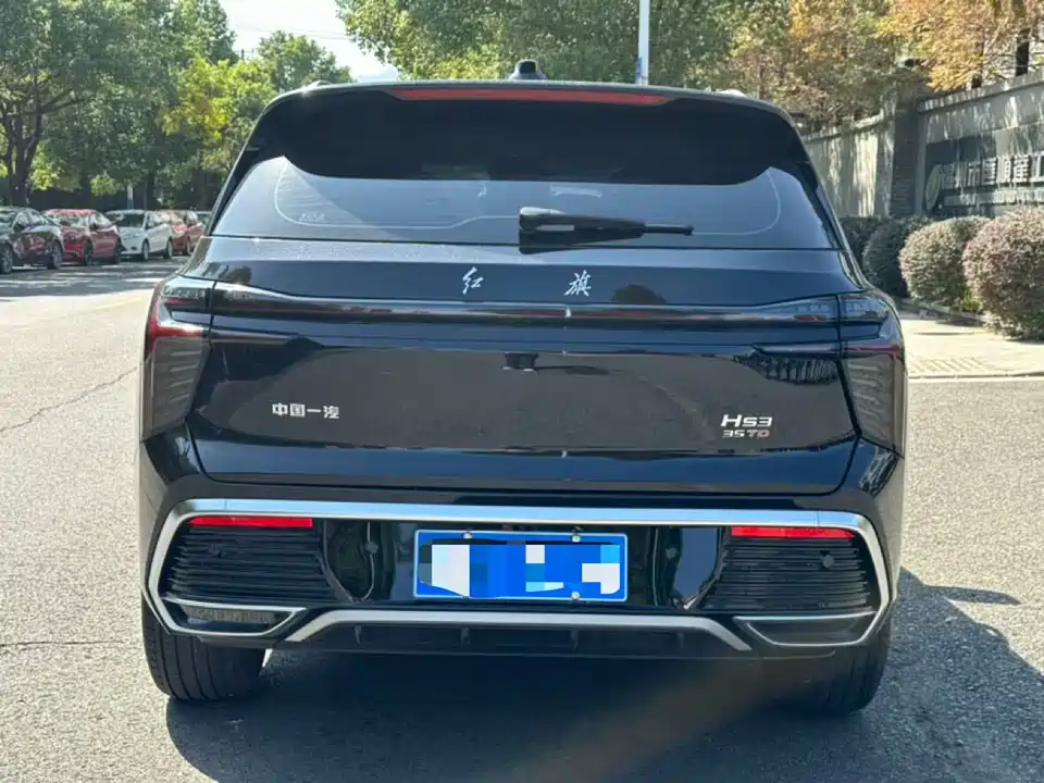 Hongqi HS3