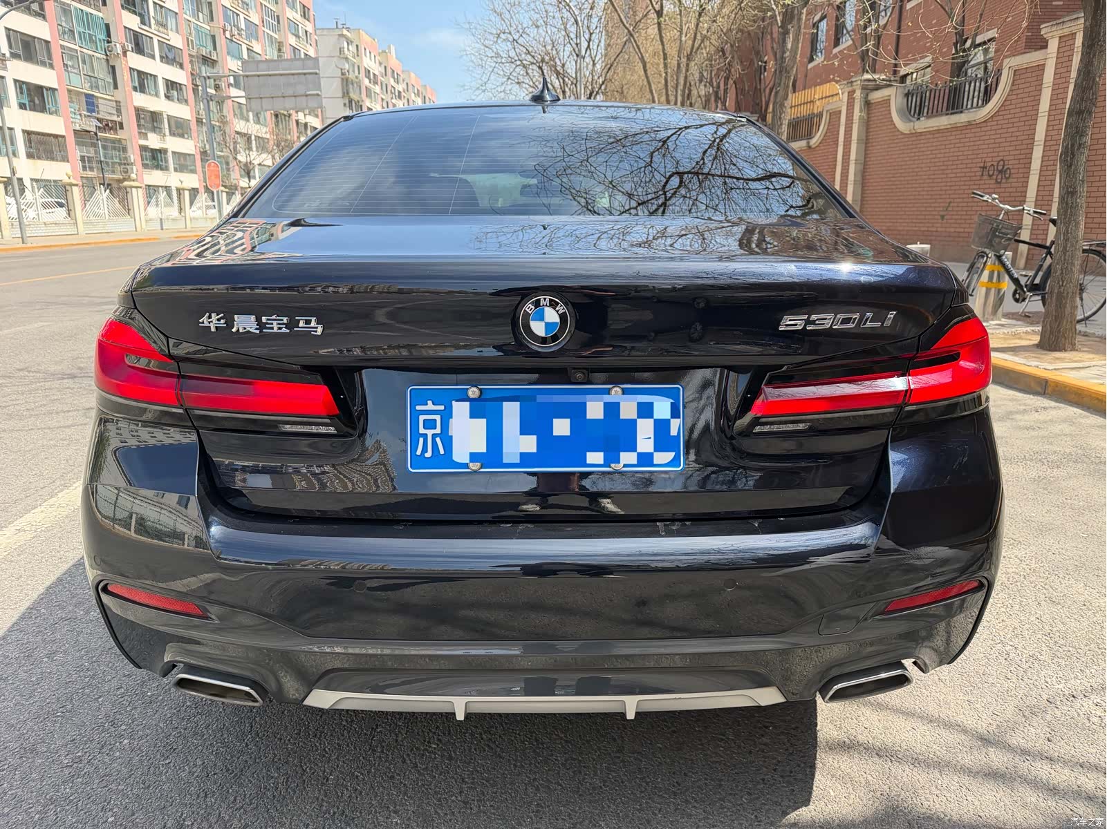 BMW 5 Series, 2020 18