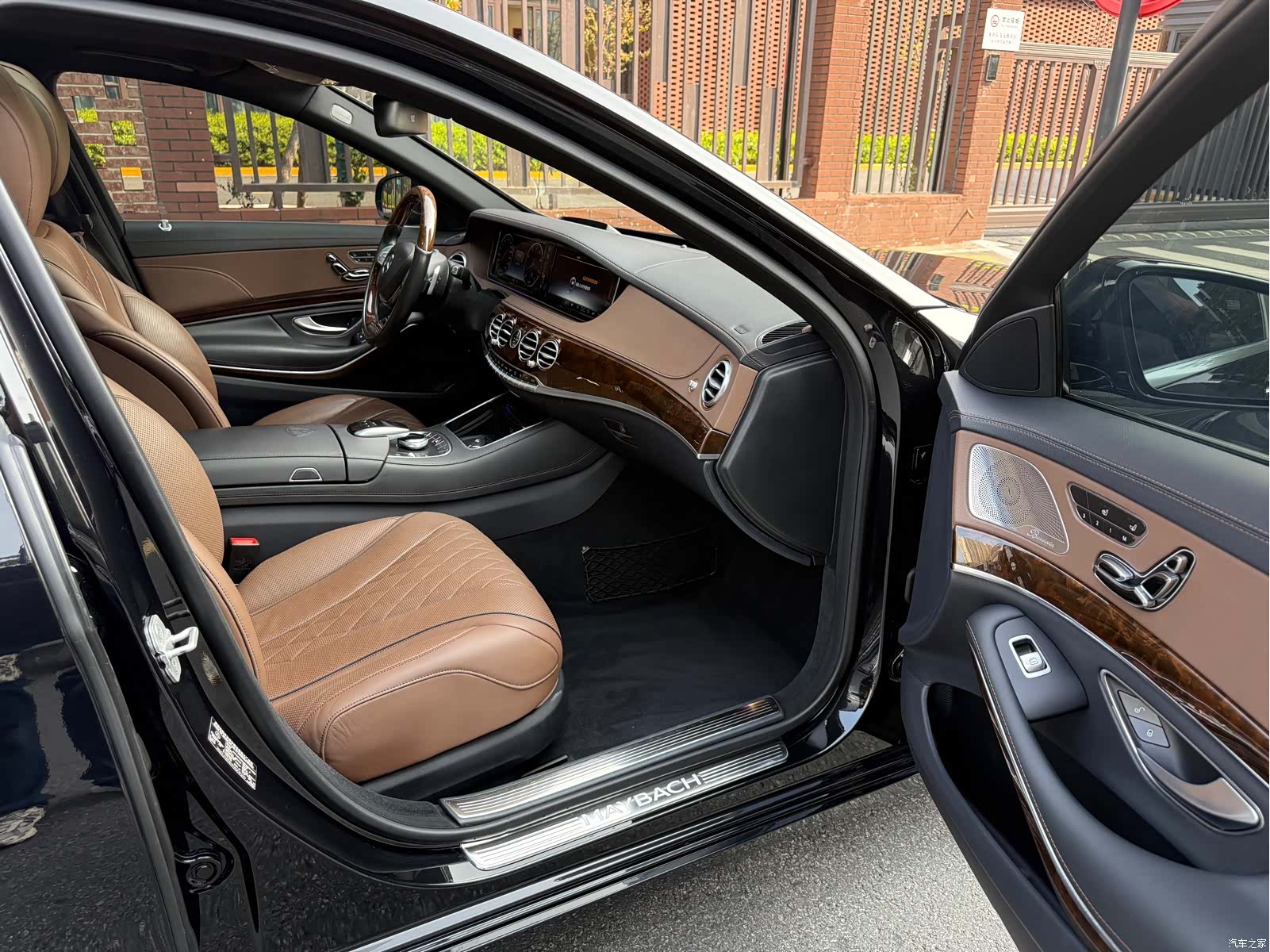 Maybach S-Class, 2017 24