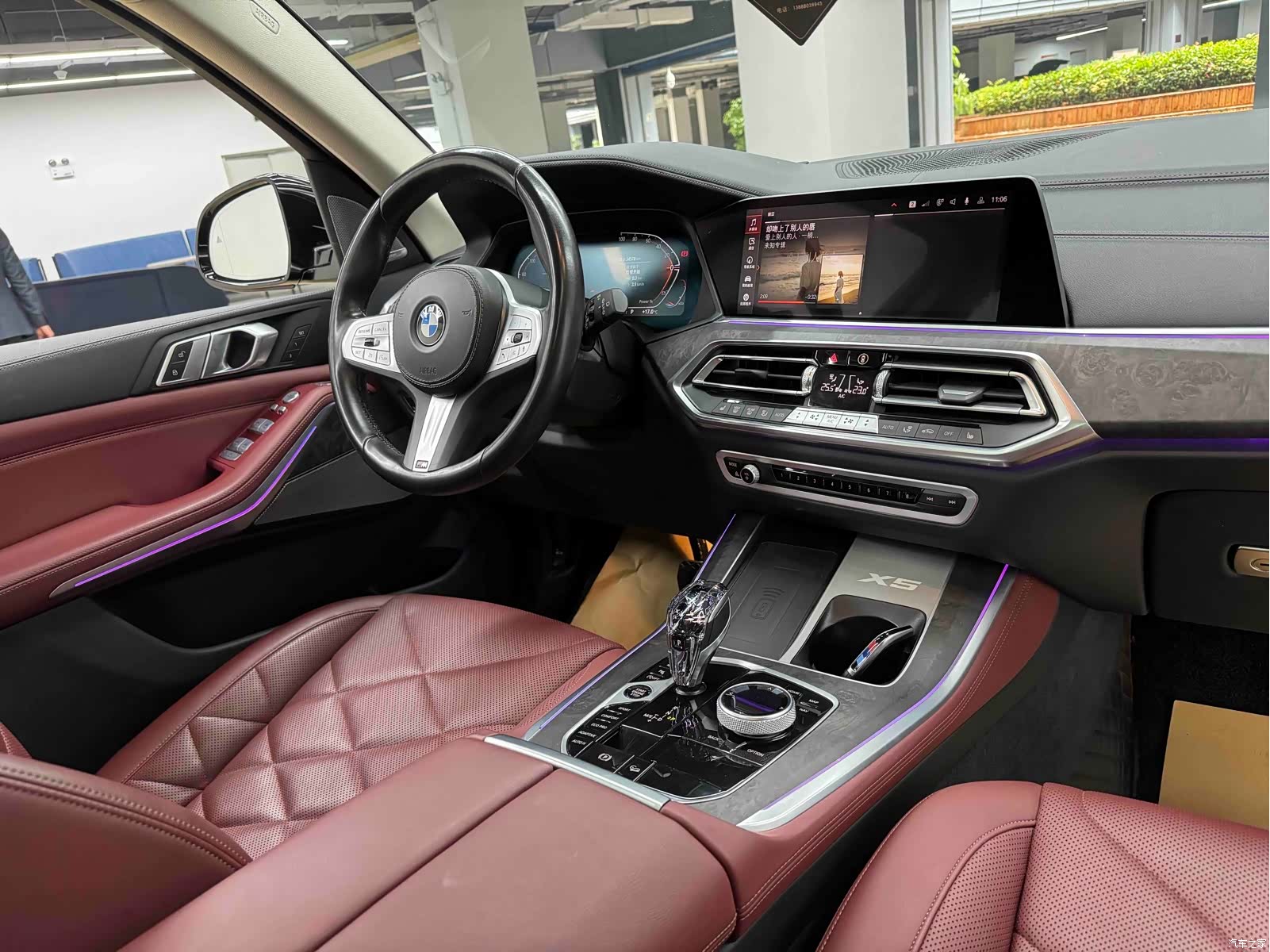 BMW X5, 2022 27