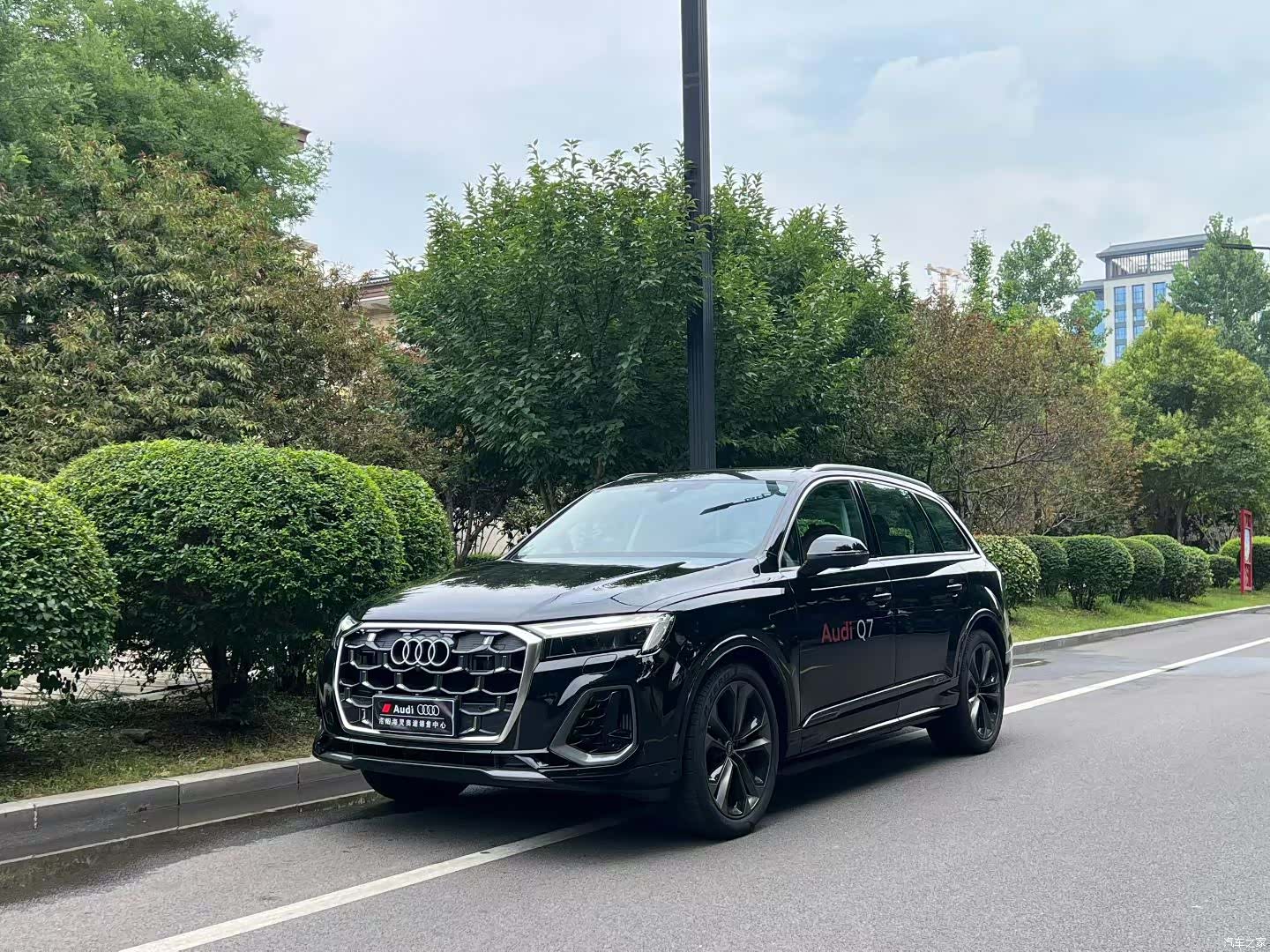 Audi Q7, 2025 1