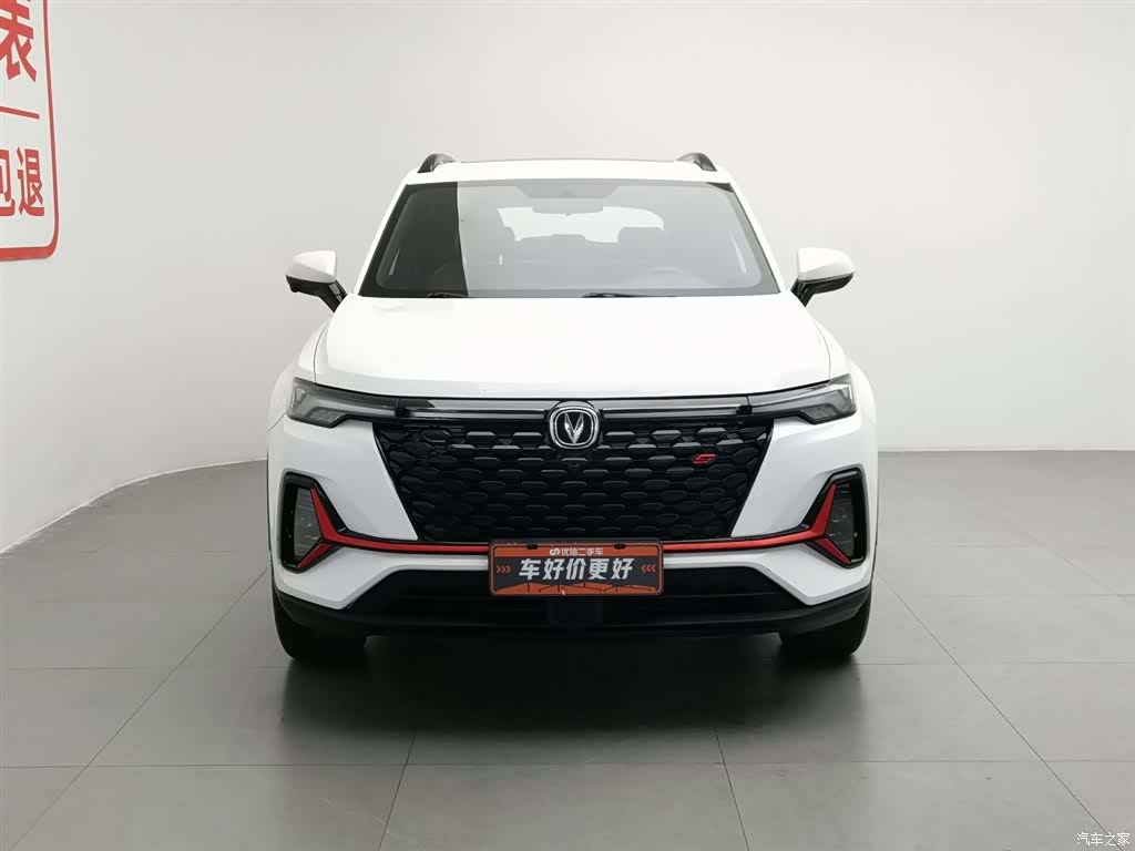 Changan CS35, 2022 3