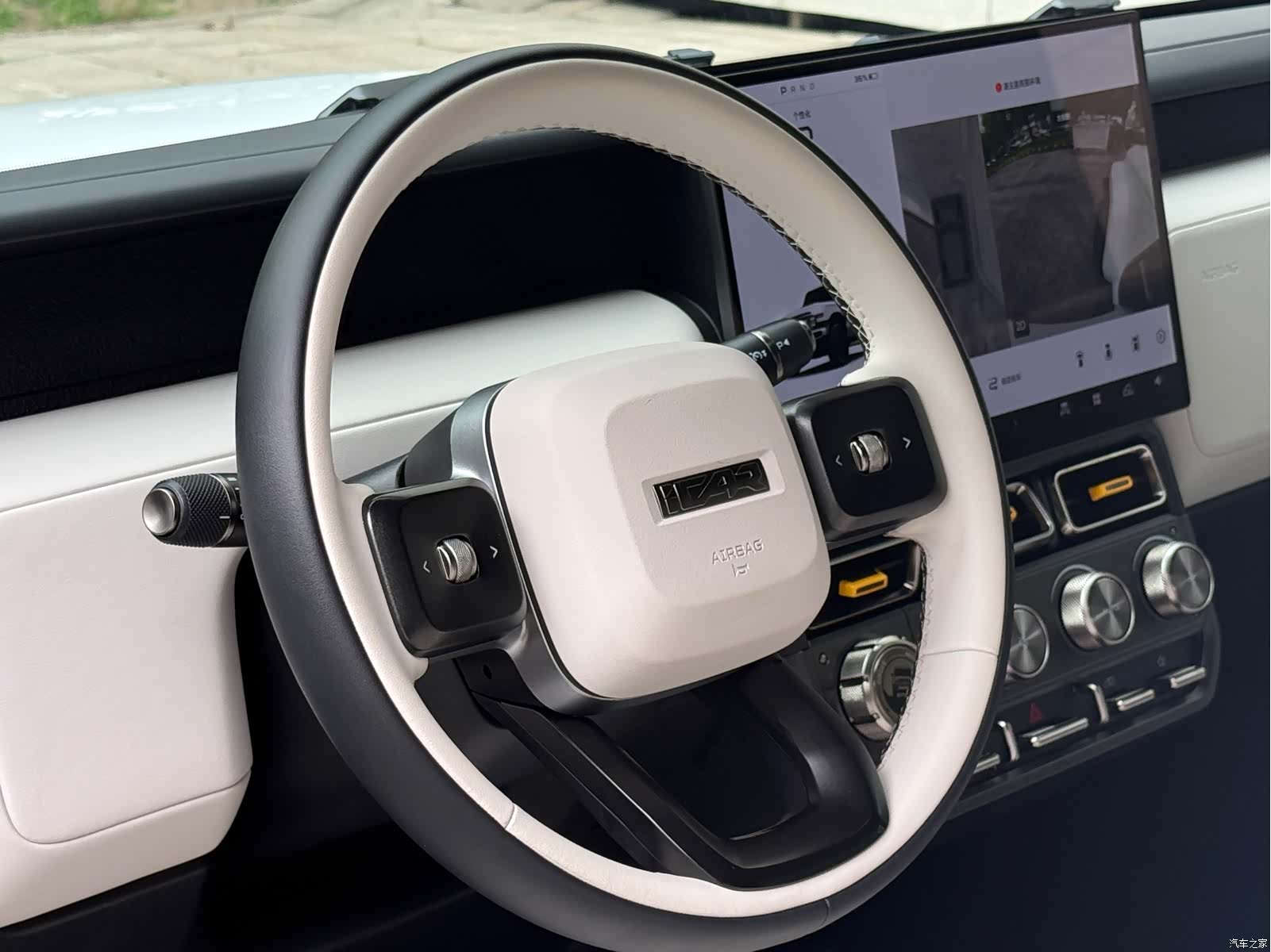 Chery V23, 2025 7
