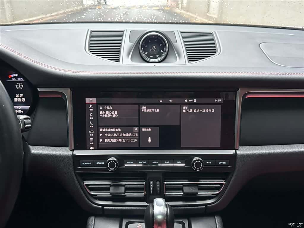 Porsche Macan, 2020 14
