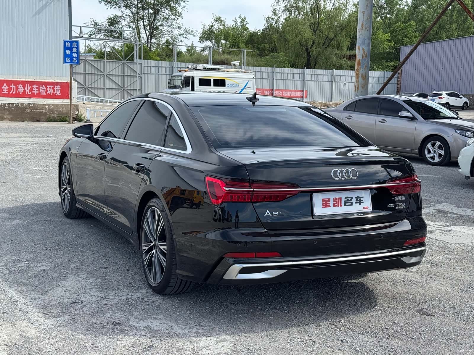 Audi A6L, 2024 6