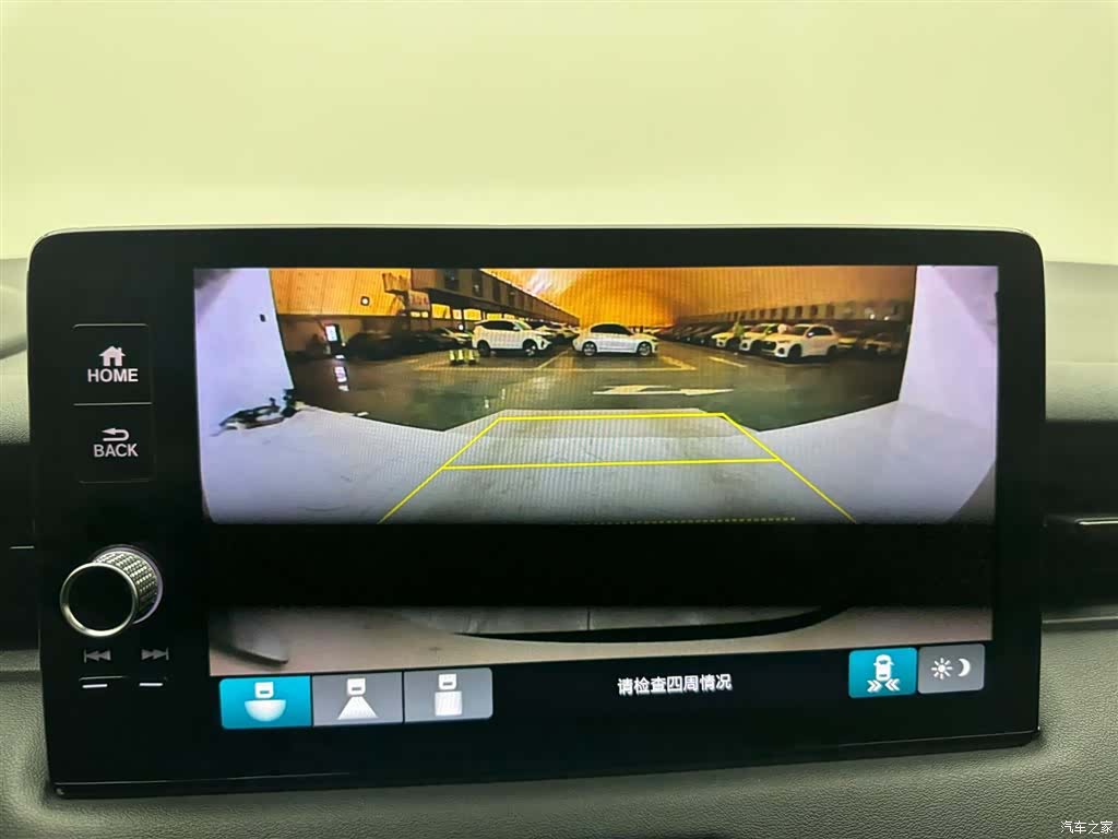 Honda Vezel, 2023 14