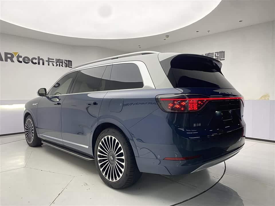 AITO Ask the world M9