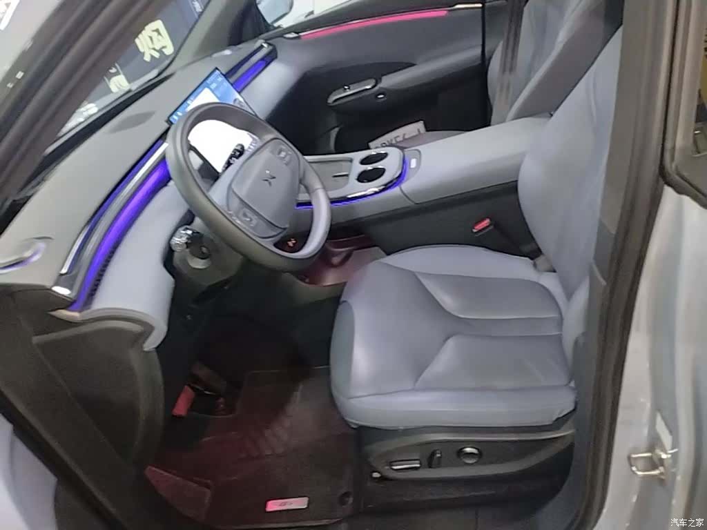 Xpeng G7, 2025 15