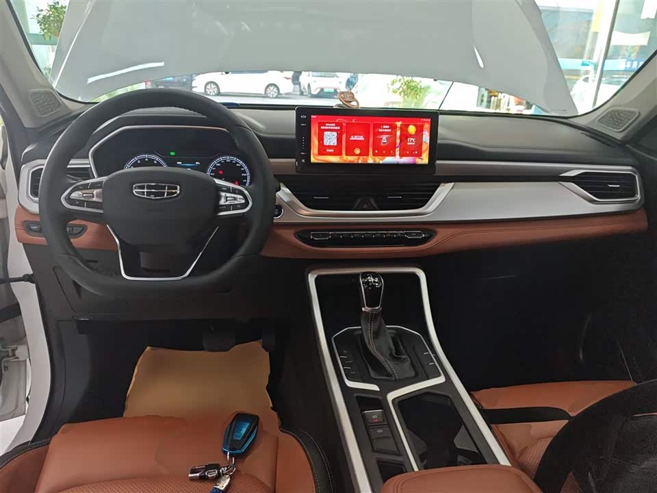 Geely Vision X6